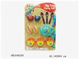 OBL648238 - Tea set