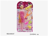 OBL648247 - 长发公主套装