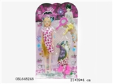 OBL648248 - 长发公主