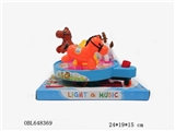 OBL648369 - Merry-go-round carts