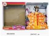 OBL648384 - 11.5寸重身十二关节体中国风娃娃