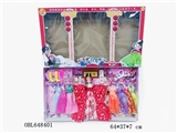OBL648401 - 11.5寸重身十二关节体中国风娃娃