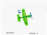OBL648454 - 绑线飞机