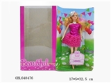 OBL648476 - 时装芭比娃娃蛋糕款C