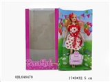 OBL648478 - 时装芭比娃娃蛋糕款E