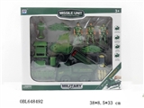 OBL648492 - DIY inertia disassembling military mortar chariot suit