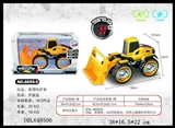 OBL648506 - Double inertial forklift.