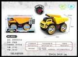 OBL648508 - Double inertial car east