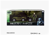 OBL648555 - Military suit
