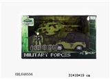 OBL648556 - Military suit