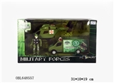 OBL648557 - Military suit