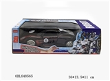 OBL648565 - A key easy deformation of porsche