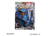 OBL648581 - The needle gun police set