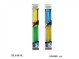 OBL648591 - Dazzle colour flashing