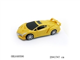 OBL648596 - Poison inertial car