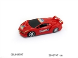 OBL648597 - Poison the car