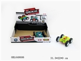 OBL648606 - Extreme light big double car wheel are leather
