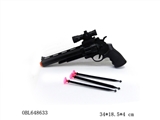 OBL648633 - Soft bullet gun