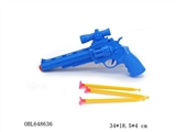 OBL648636 - Soft guns suit