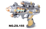 OBL648642 - Toys gun