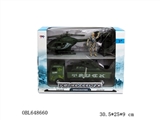 OBL648660 - Inertia camouflage military car truck sets