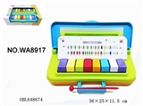 OBL648674 - 二合一钢木琴