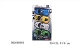 OBL648693 - Two car inertia simulation