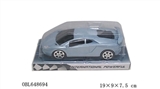 OBL648694 - 1 car inertia simulation