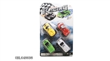 OBL648698 - 4 simulation inertia and cross-country car