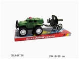 OBL648738 - Spray paint color mud inertial drag juki off-road vehicles