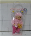 OBL648759 - 40CM棉花公仔入PVC袋