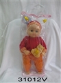 OBL648765 - 30CM棉花女仔入PVC袋