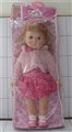 OBL648775 - 43CM棉花公仔入PVC袋