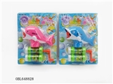 OBL648828 - Hand dolphins solid color from absorbing water bubble gun