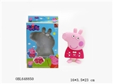 OBL648850 - Pink pig story machine