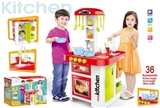 OBL648866 - Fashion kitchen counter suit, with sound, strip light water (not package) - 3 grain of AA 1.5 V