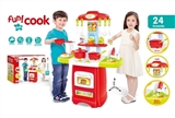 OBL648871 - Can be out of the water, shade with light kitchen counter suit with sound