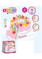 OBL648875 - DIY electric fruit cake suits