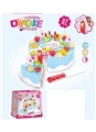 OBL648876 - DIY electric fruit cake suits