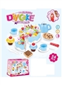 OBL648878 - DIY electric fruit cake suits
