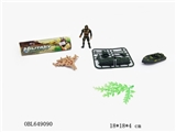 OBL649090 - Half the military outfit