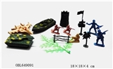 OBL649091 - Half the military outfit