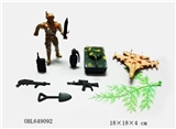 OBL649092 - Half the military outfit