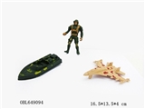 OBL649094 - Military suit