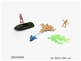 OBL649095 - Military suit