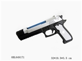 OBL649171 - Spray paint infrared voice gun