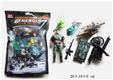 OBL649186 - Military series