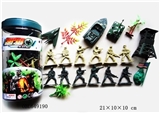 OBL649190 - Military series
