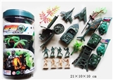 OBL649191 - Military series