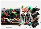 OBL649192 - Military series